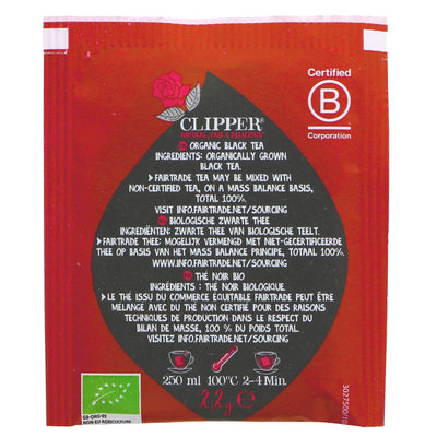 Organic, Vegan English Breakfast Tea - 250 Bags, Fairtrade, Ethical, Delicious.