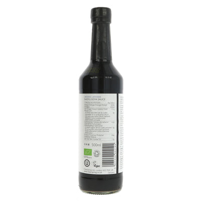 Clearspring | Shoyu Soya Sauce | 500ML