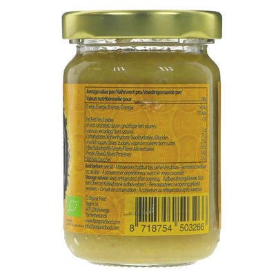 Yakso | Garlic Paste - Organic | 100g