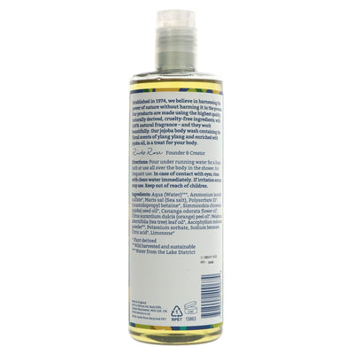 Vegan Jojoba Body Wash | Luxury Fragrance | Cruelty-free | Paraben-free | 400ml