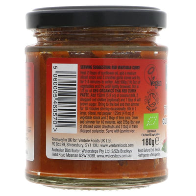 Geo Organics | Thai Red Curry Paste  OG | 180g