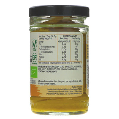 Mekhala | Lemongrass Turmeric Paste | 100g