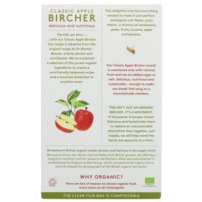 Alara | Classic Apple Bircher | 450g