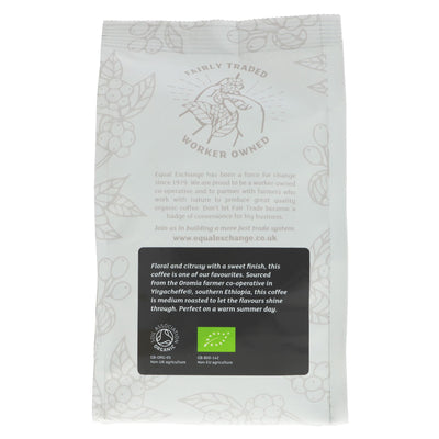 Ethiopia Yirgacheffe | Fairtrade, Organic, Vegan | Floral, Citrus, Sweet Finish | 200g