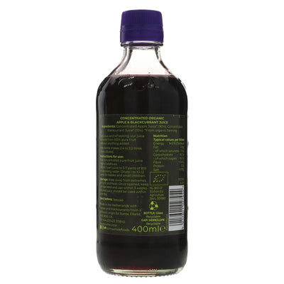 Suma | Apple & Blackcurrant Juice - 100% Pure Fruit | 400ml