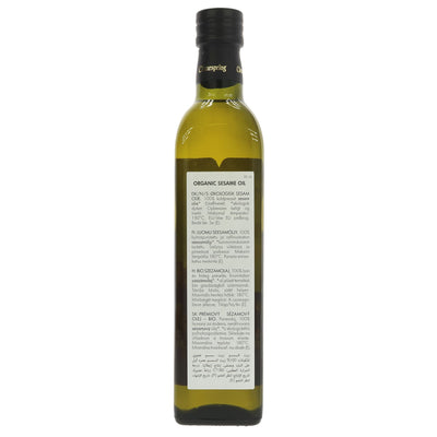 Clearspring Organic Sesame Oil - rich nutty flavor perfect for enhancing your Asian or macrobiotic recipes, vegan & healthy!