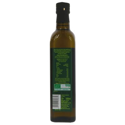 Suma | Italian Organic Olive Oil - Extra Virgin | 500ml