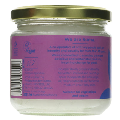 Suma | Coconut Oil - Extra Virgin - organic | 320ml