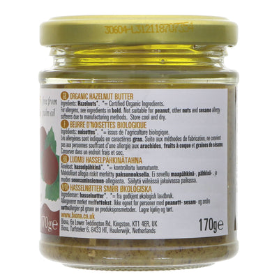 Organic Hazelnut Butter - 100% Hazelnuts, Vegan & Naturally Sweet, Perfect for Toast & Smoothies - Biona 170g