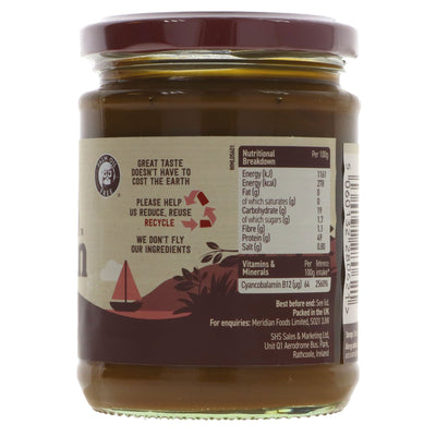 Meridian | Yeast Extract +b12, No Salt | 340G