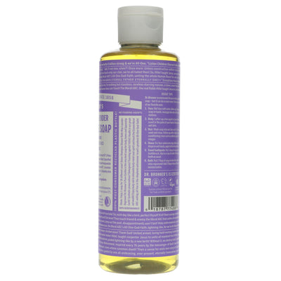 Dr Bronners | Lavender Castile Liquid Soap | 237ml