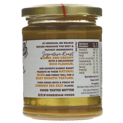 Meridian | Silky Smooth Peanut Butter | 280g