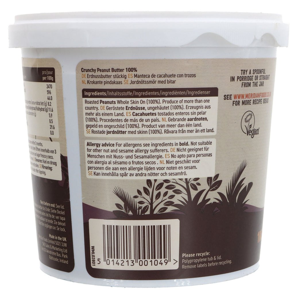 Meridian Peanut Butter Crunchy: 100% nuts, vegan, no added salt, naturally sweetened. Perfect for toast, smoothies, and baking.