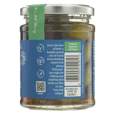 Olives Et Al | Very Deli Herb Pitted Olives | 270G