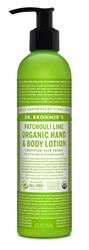 Dr Bronner | Org Patchouli Lime Lotion 236ml | 236ml