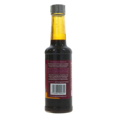 Marigold | Pomegranate Molasses | 150ml