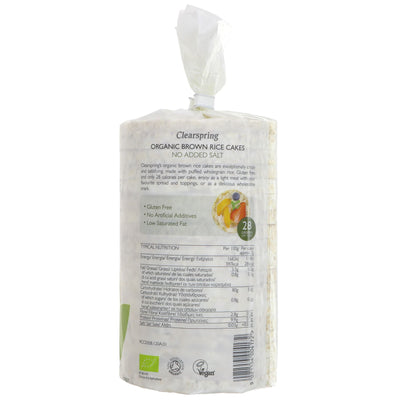 Clearspring | Brown Rice Cakes | 120g