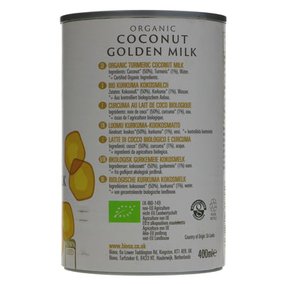 Creamy vegan coconut milk infused with turmeric. Organic and guilt-free addition to your pantry.