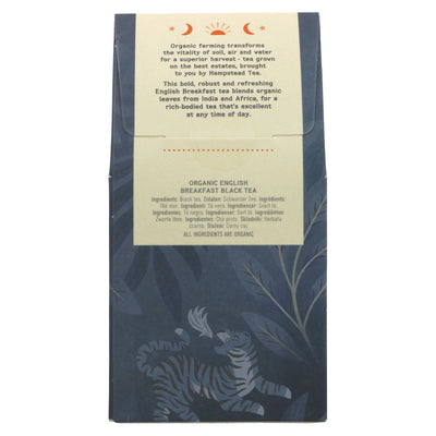 Hampstead Tea | English Breakfast - Single Estate - looseleaf | 100g