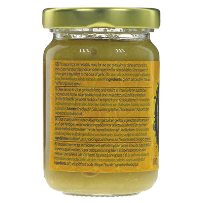 Yakso | Garlic Paste - Organic | 100g