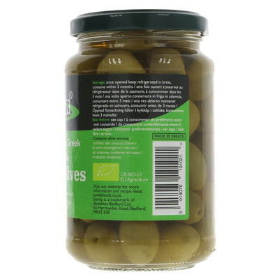 Organic, vegan Green Olives by Sunita - perfect for Mediterranean flavor. No VAT charged. Available at Superfood Market since 2014. Part of Food & Drink collection.