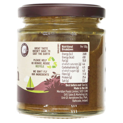 Meridian's Smooth Almond Butter: creamy, high in protein, vegan-friendly. Perfect on toast or in smoothies. No added salt.