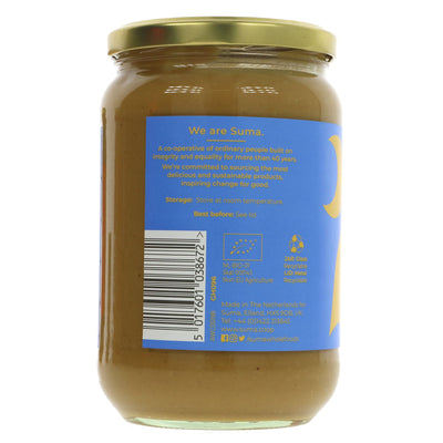 Suma | Peanut Butter, Smooth No Salt - Jumbo jar, organic | 700g