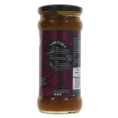 Punjaban | Tikka Masala Curry Base Sauce | 350G