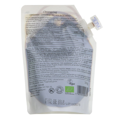 Clearspring | Brown Rice Miso Pouch | 300G