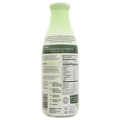 Simplee Aloe | Aloe Juice Health Supplement | 1L