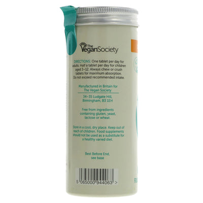 VEG 1 Orange Flavour Multivitamin Chewy Tablets with essential nutrients for vegans and non-vegans. No added sugar. 180 tablets.