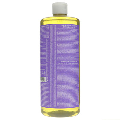 Dr Bronners Lavender Castile Liquid Soap - Fairtrade, Organic, and Vegan. Relax in a soothing lavender shower or bath. VAT charged on item.