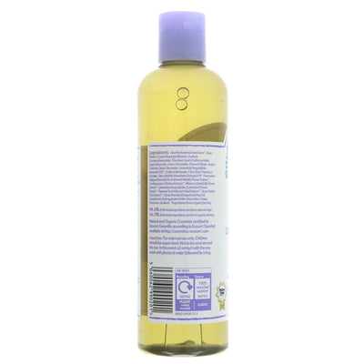 Earth Friendly Baby | Bubble Bath - Calming Lavender | 300ml