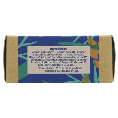 Faith In Nature | Wrapped Soap - Blue Cedar - Rich & distinctive | 100g