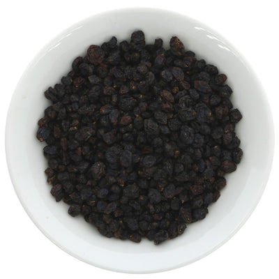 Suma | Currants | 12.5 KG