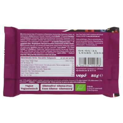 Vego | Vego Dark Nuts & Berries | 85G