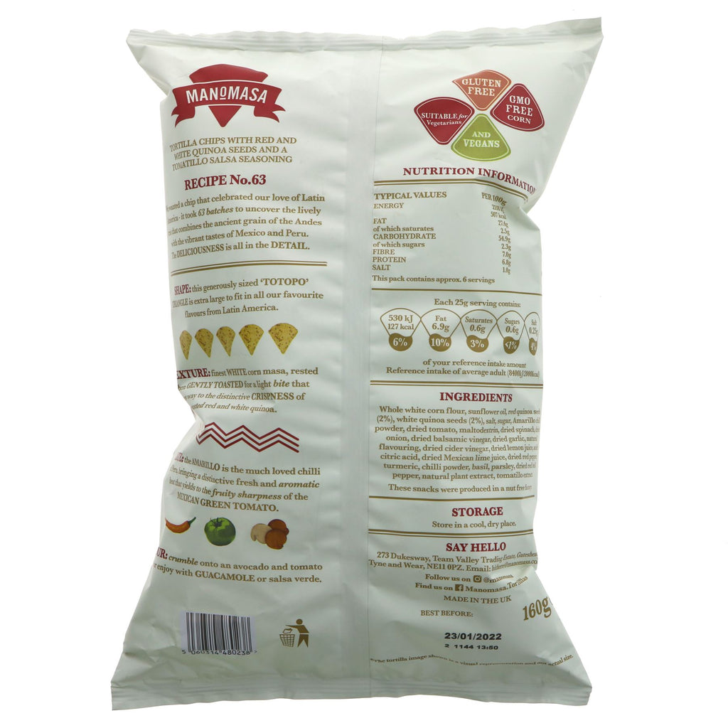 Manomasa | Tomatillo Salsa Tortilla Chips | 140G