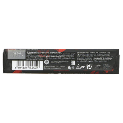 Vivani organic vegan Black Cherry chocolate bar with no added sugar - a fruity indulgence perfect for wine pairing. 35G.