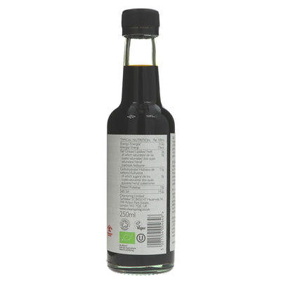 Clearspring | Shoyu Soya Sauce | 250ml