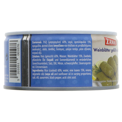 Zanae | Stuffed Vine Leaves | 280g