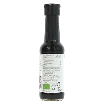 Clearspring | Tamari Soy Sauce | 150 ML