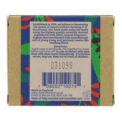 Faith In Nature | Wrapped Soap - Aloe Vera - With ylang ylang. Rejuvenating | 100g