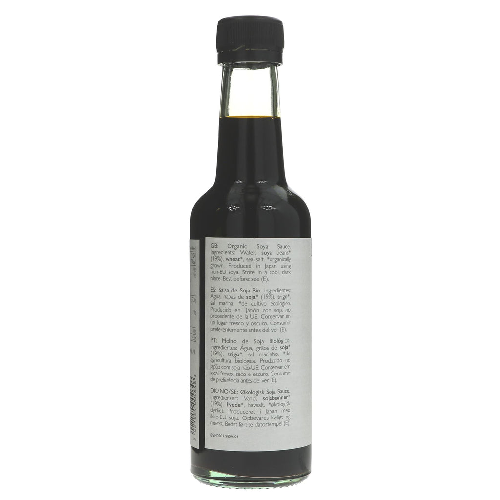 Clearspring | Shoyu Soya Sauce | 250ml