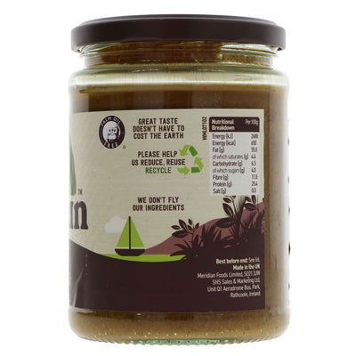 Meridian | Almond Butter Smooth Organic | 470G