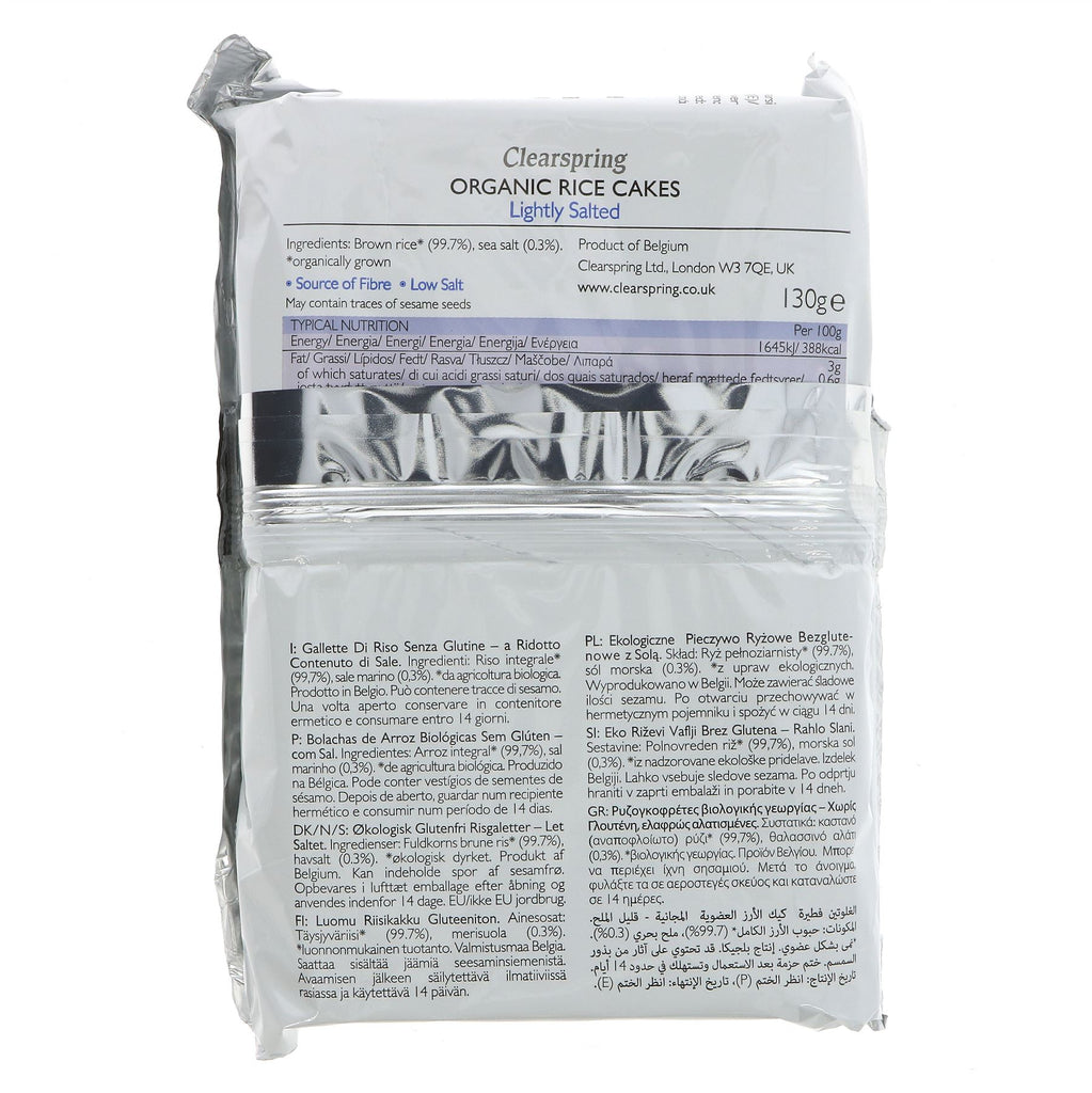 Clearspring | Rice Cakes - Lightly Salted | 130G