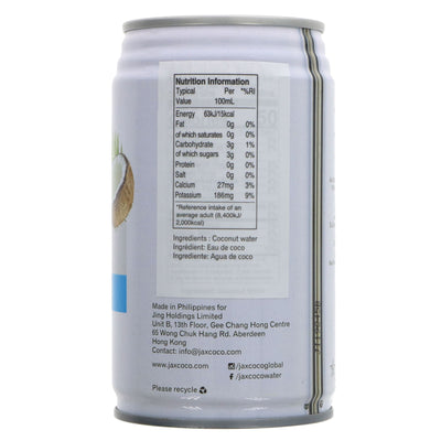 Jax Coco | Coconut Water Pure - No added sugars, 100% Pure | 6 x330ml