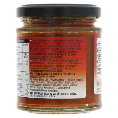 Geo Organics | Thai Red Curry Paste  OG | 180g