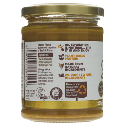 Meridian | Silky Smooth Peanut Butter | 280g