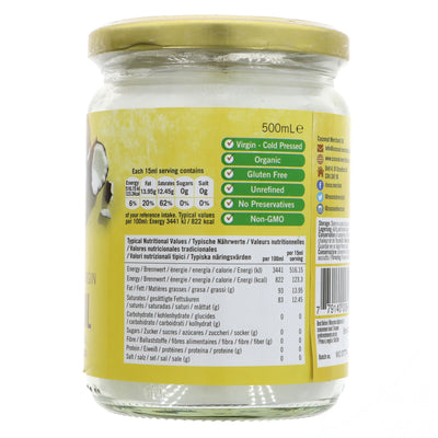 Organic, vegan-friendly Raw Extra Virgin Coconut Oil for cooking, baking, and spreading. Packed with health benefits.