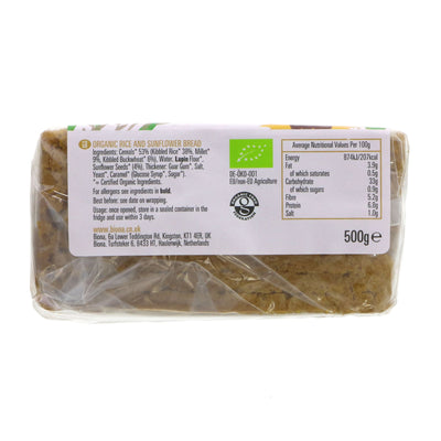 Gluten-free & organic Rice Bread with Sunflower Seeds. Perfect for a healthy lifestyle. Vegan-friendly. No VAT.